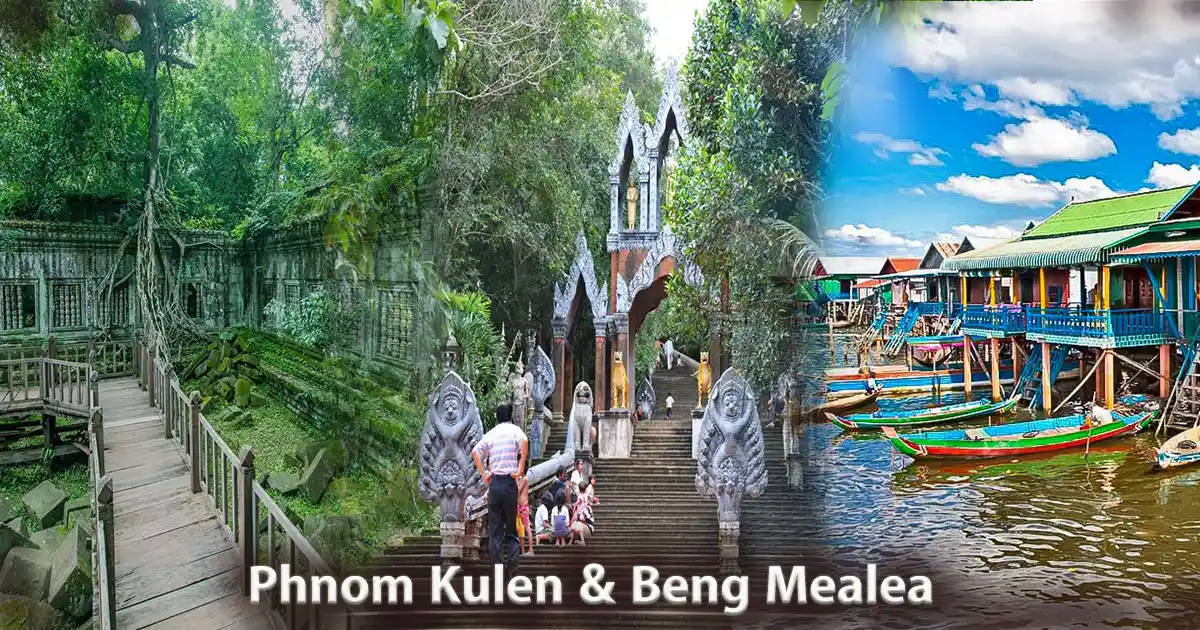 Kulen Jungle